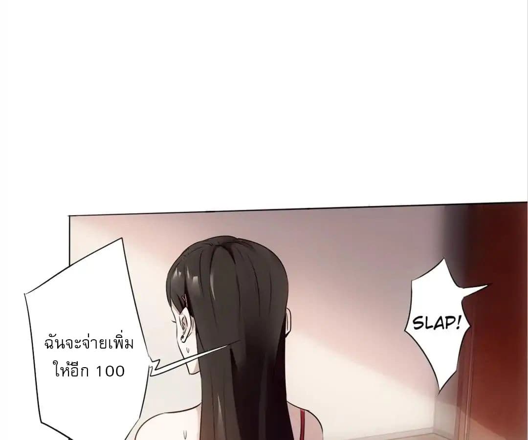 100270655.jpg