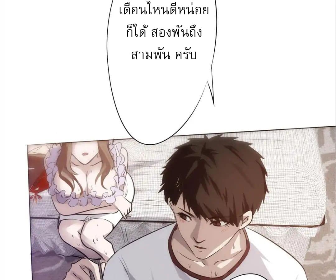 100273759.jpg