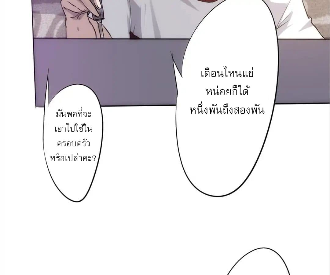 100273791.jpg