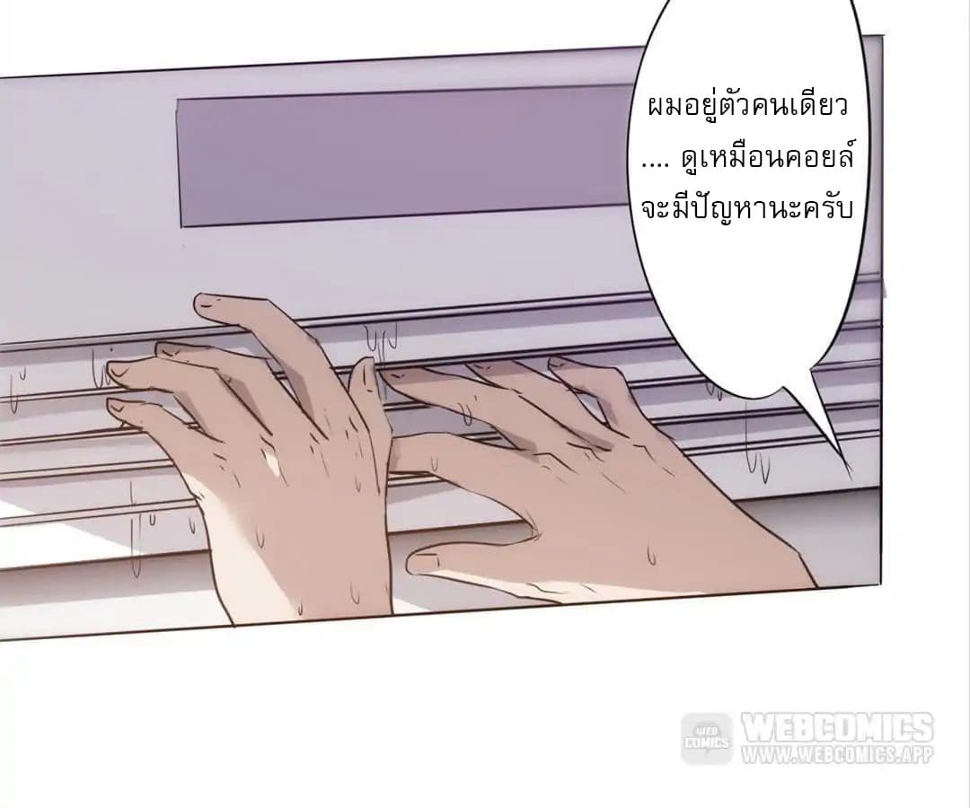 100273823.jpg
