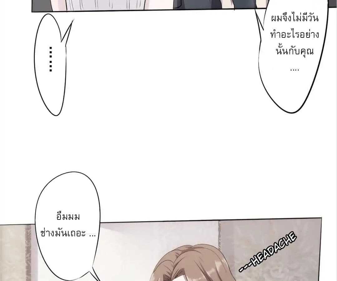 100280386.jpg