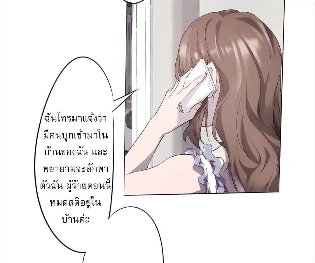 100281443.jpg
