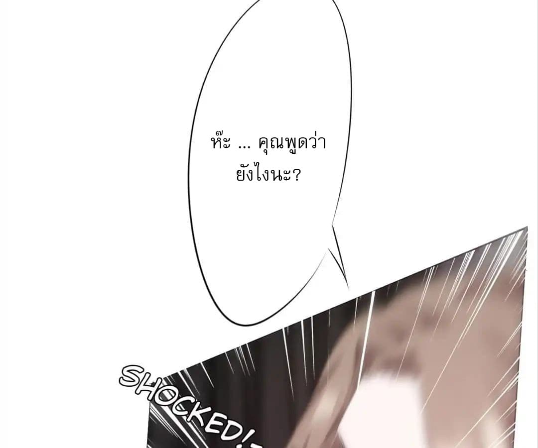 100282724.jpg