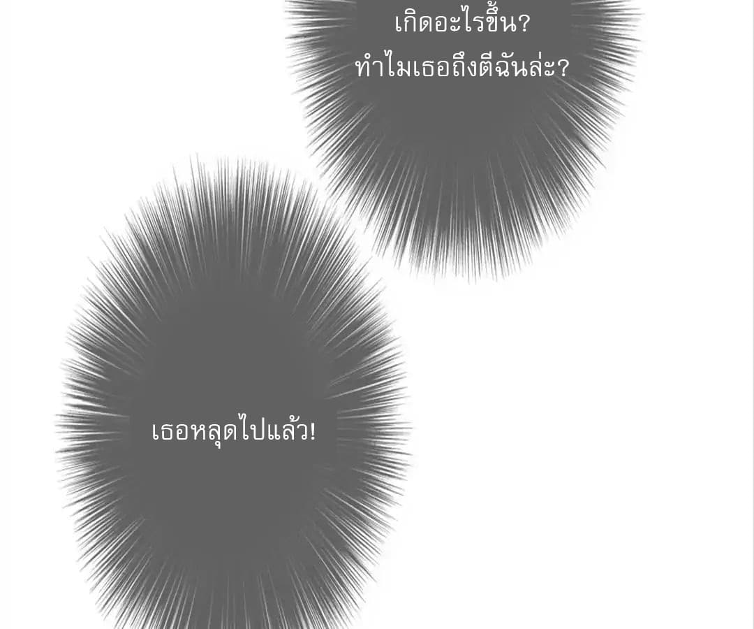 100282948.jpg