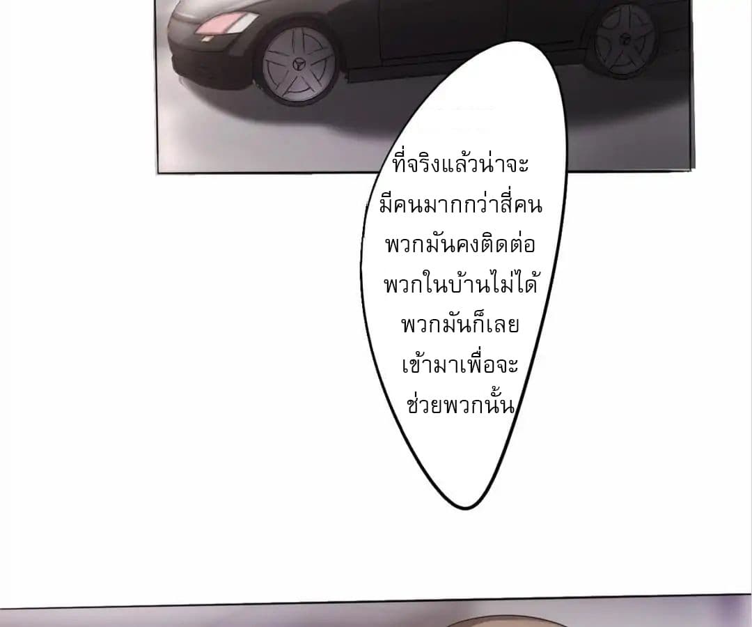 100283492.jpg