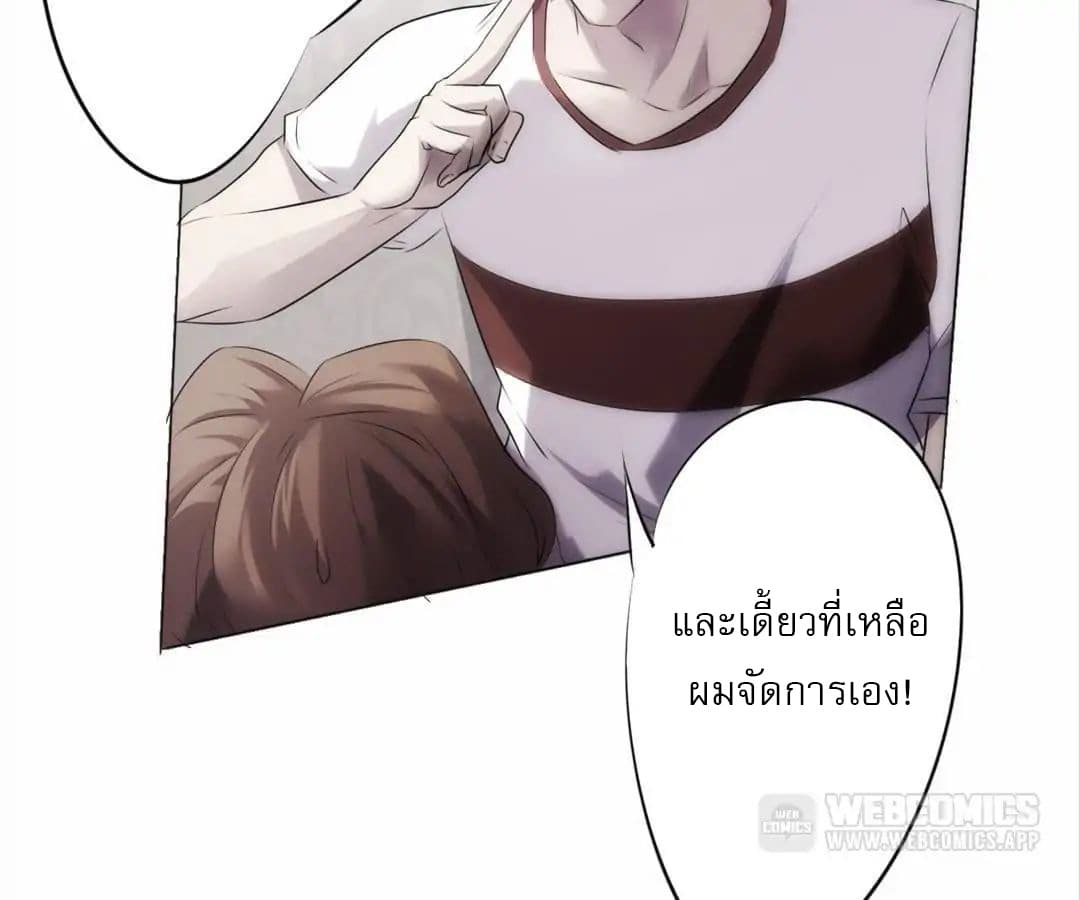 100284421.jpg