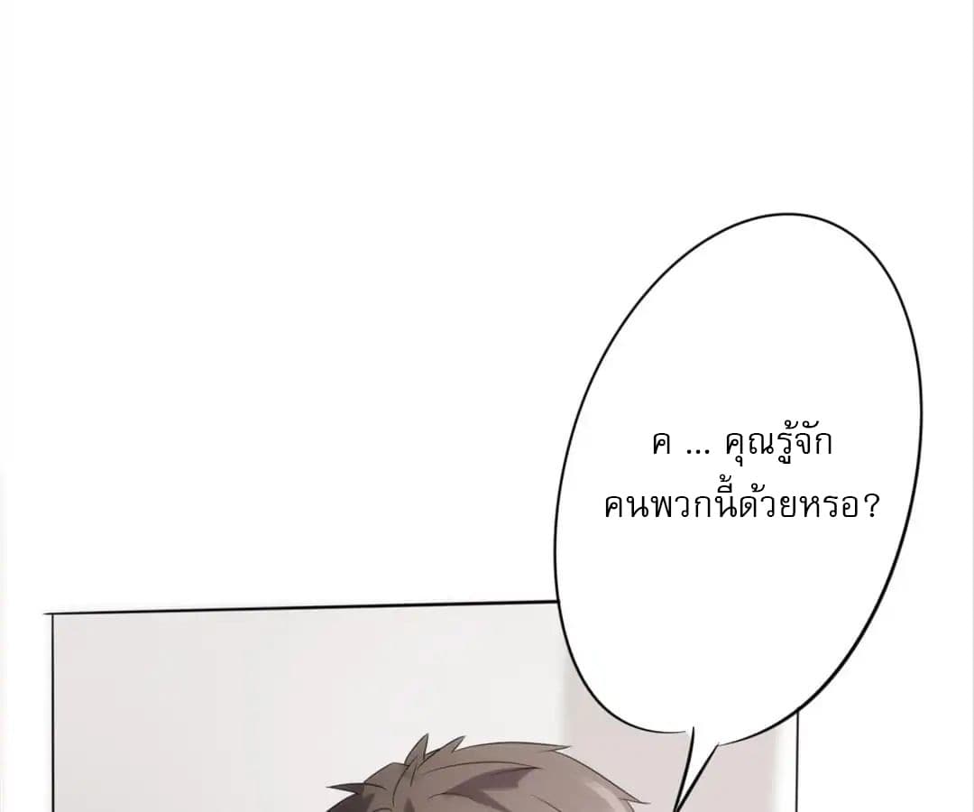 100284741.jpg