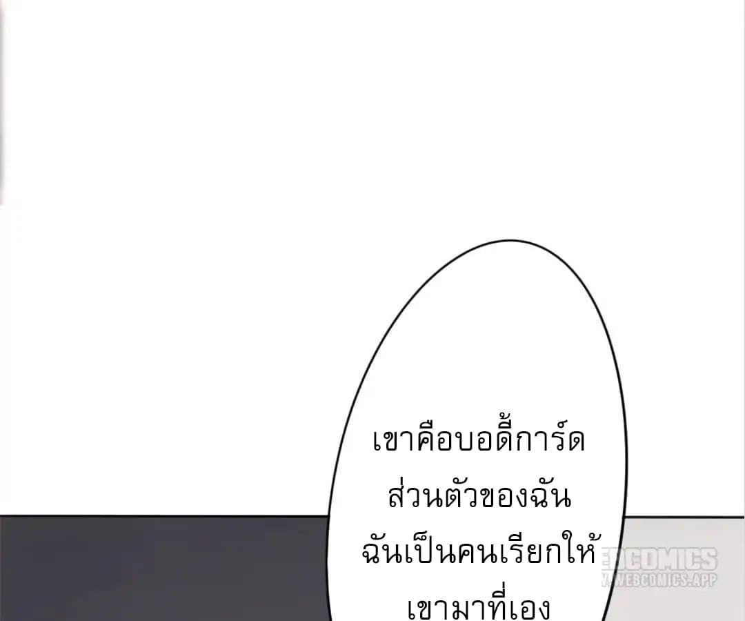 100284805.jpg
