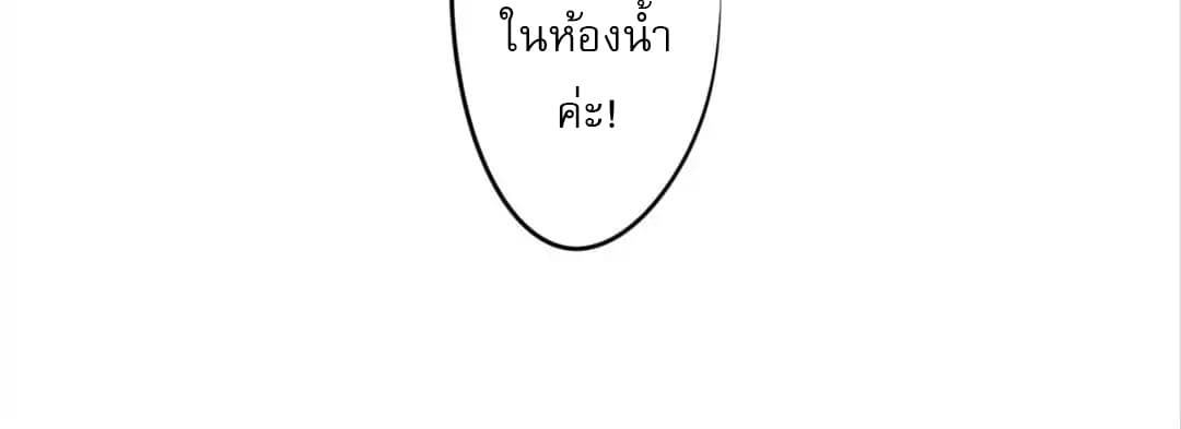 100285221.jpg