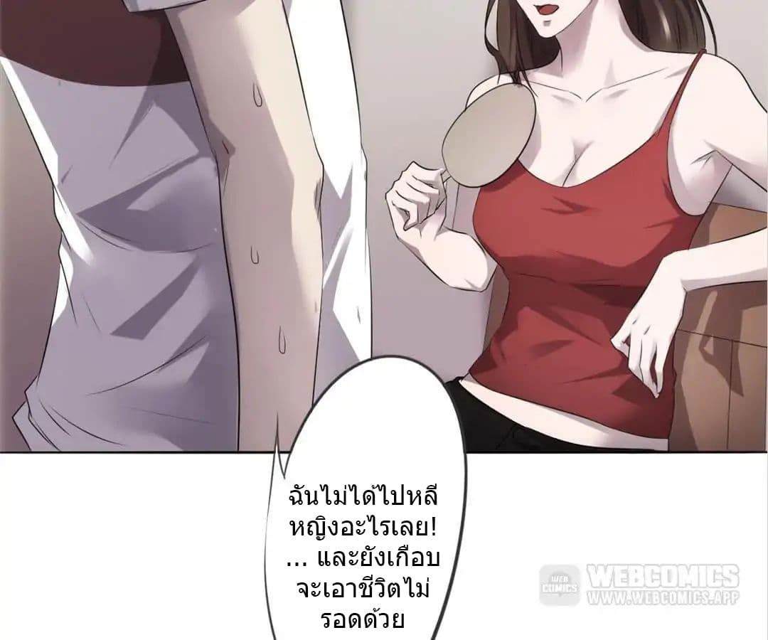 100285926.jpg
