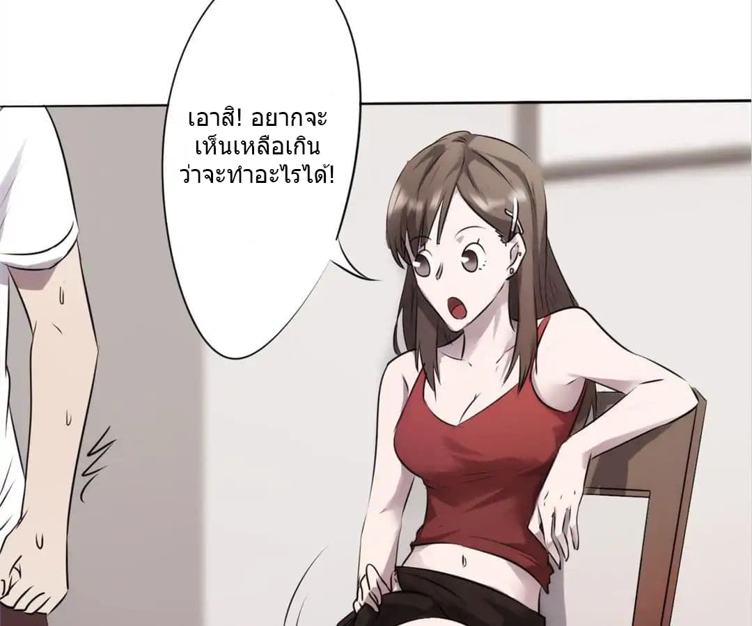 100286246.jpg