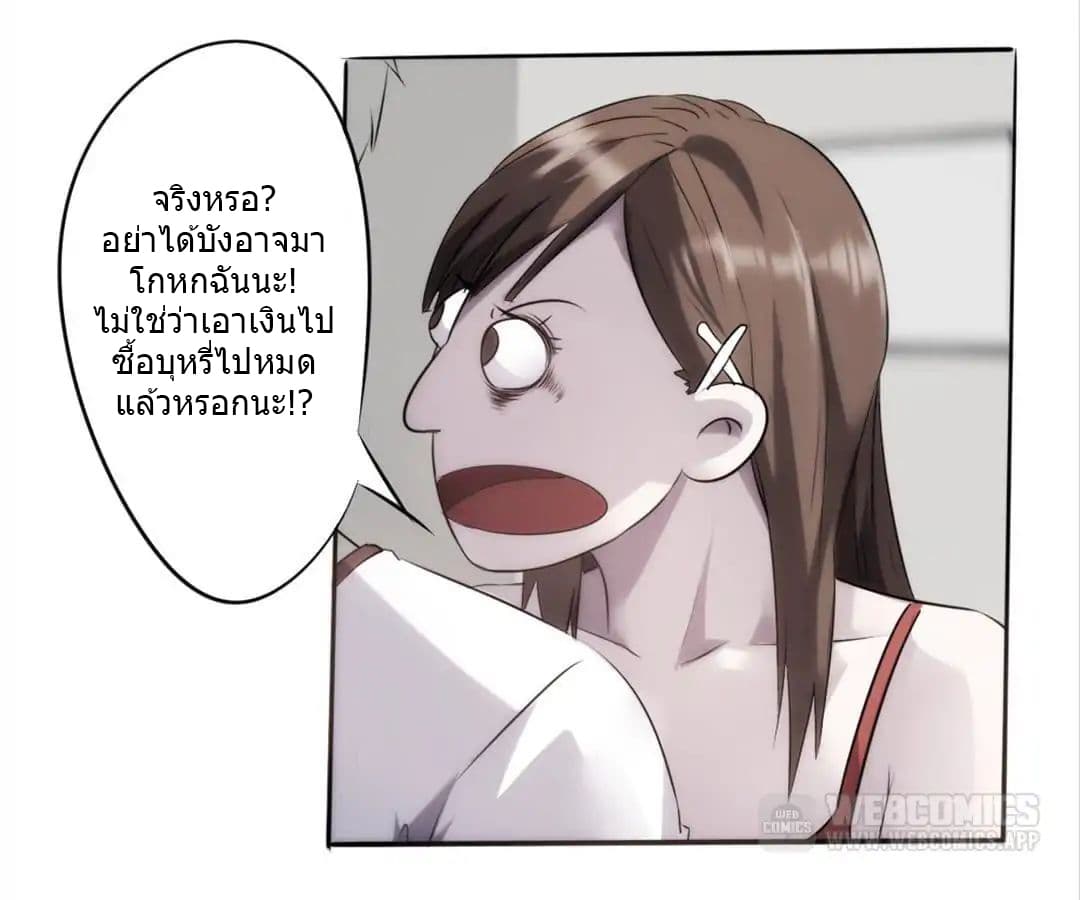 100286822.jpg