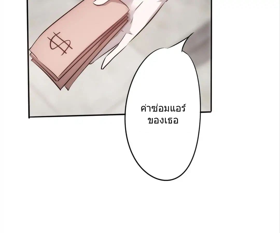 100288007.jpg