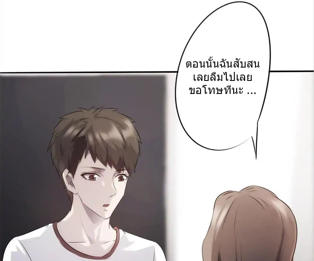 100288039.jpg
