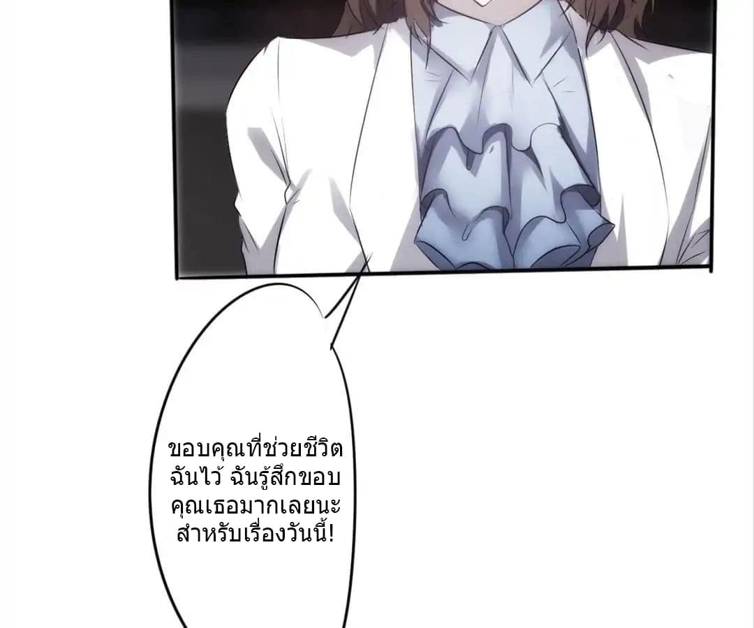 100288135.jpg