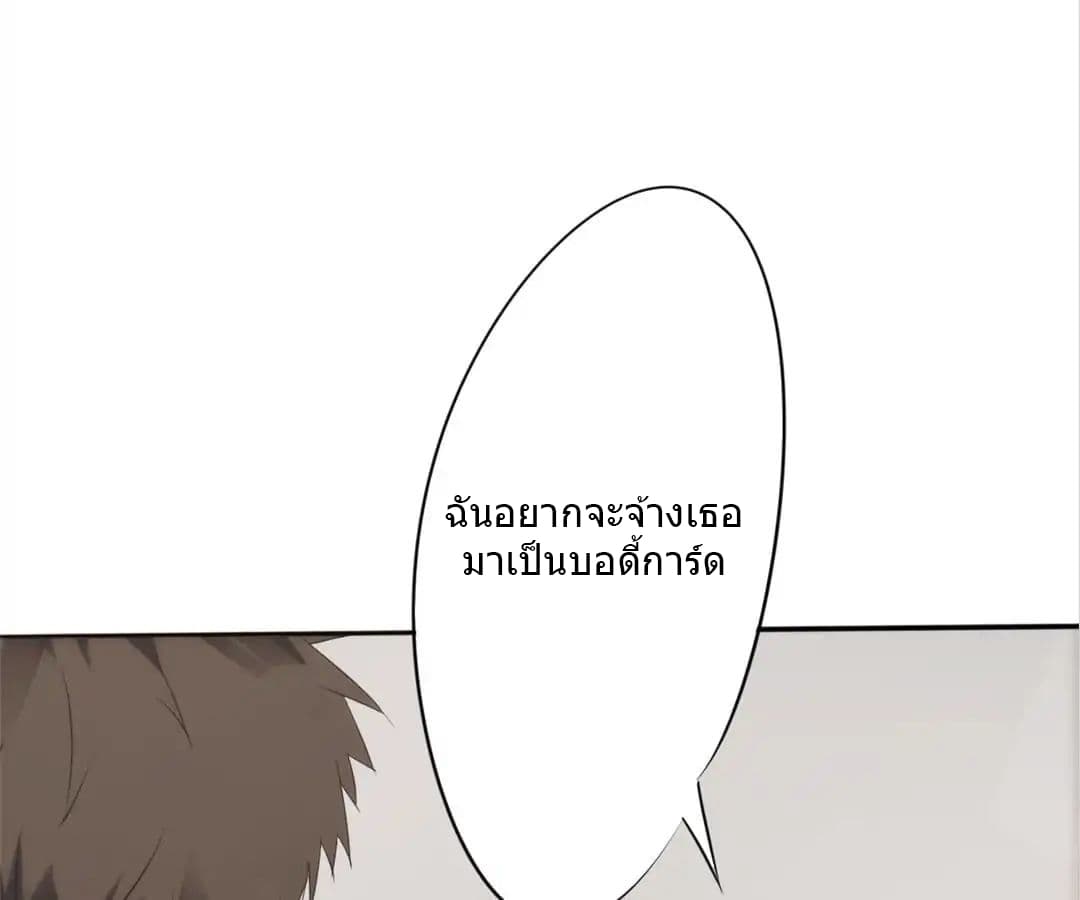 100288455.jpg