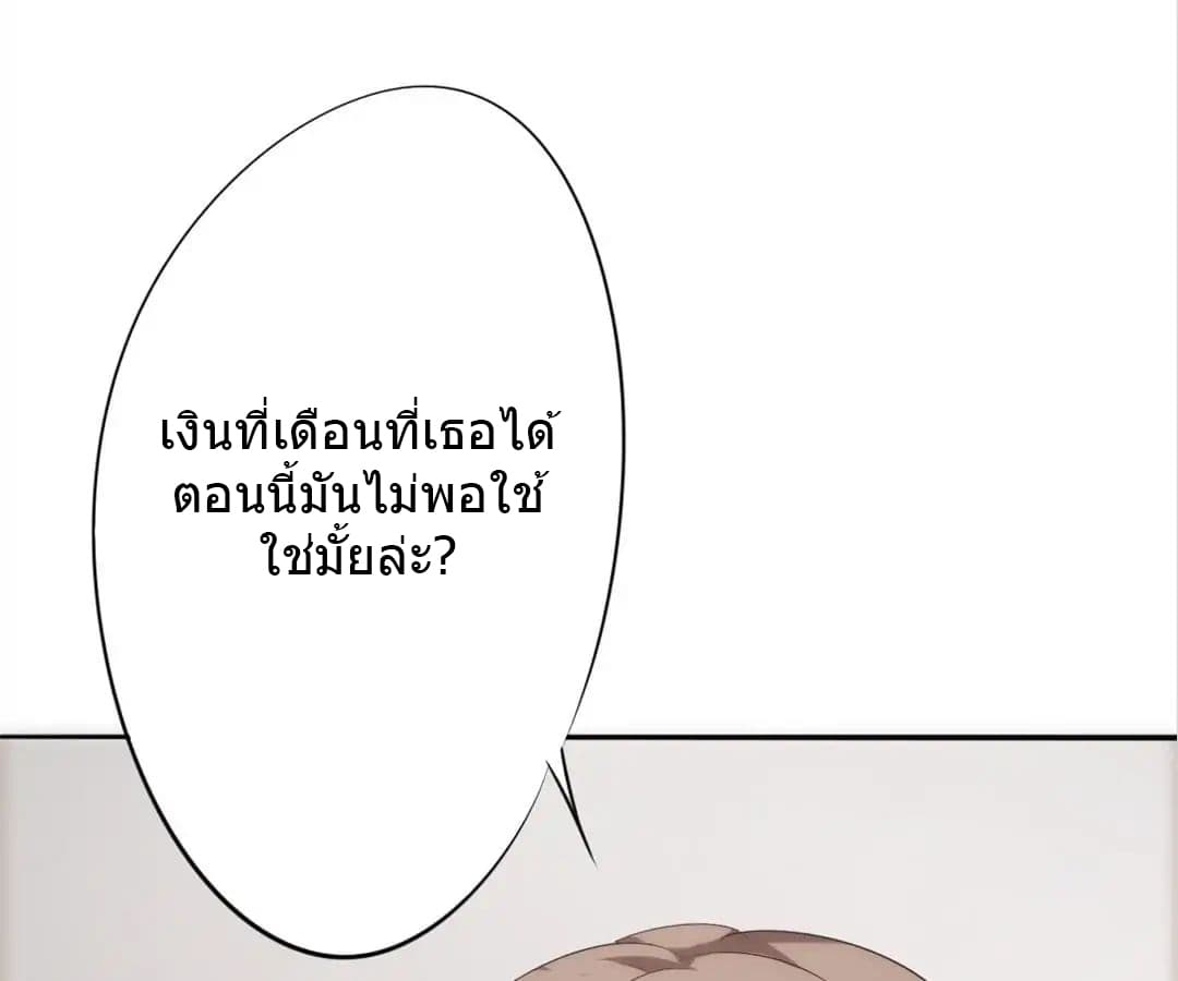 100288711.jpg