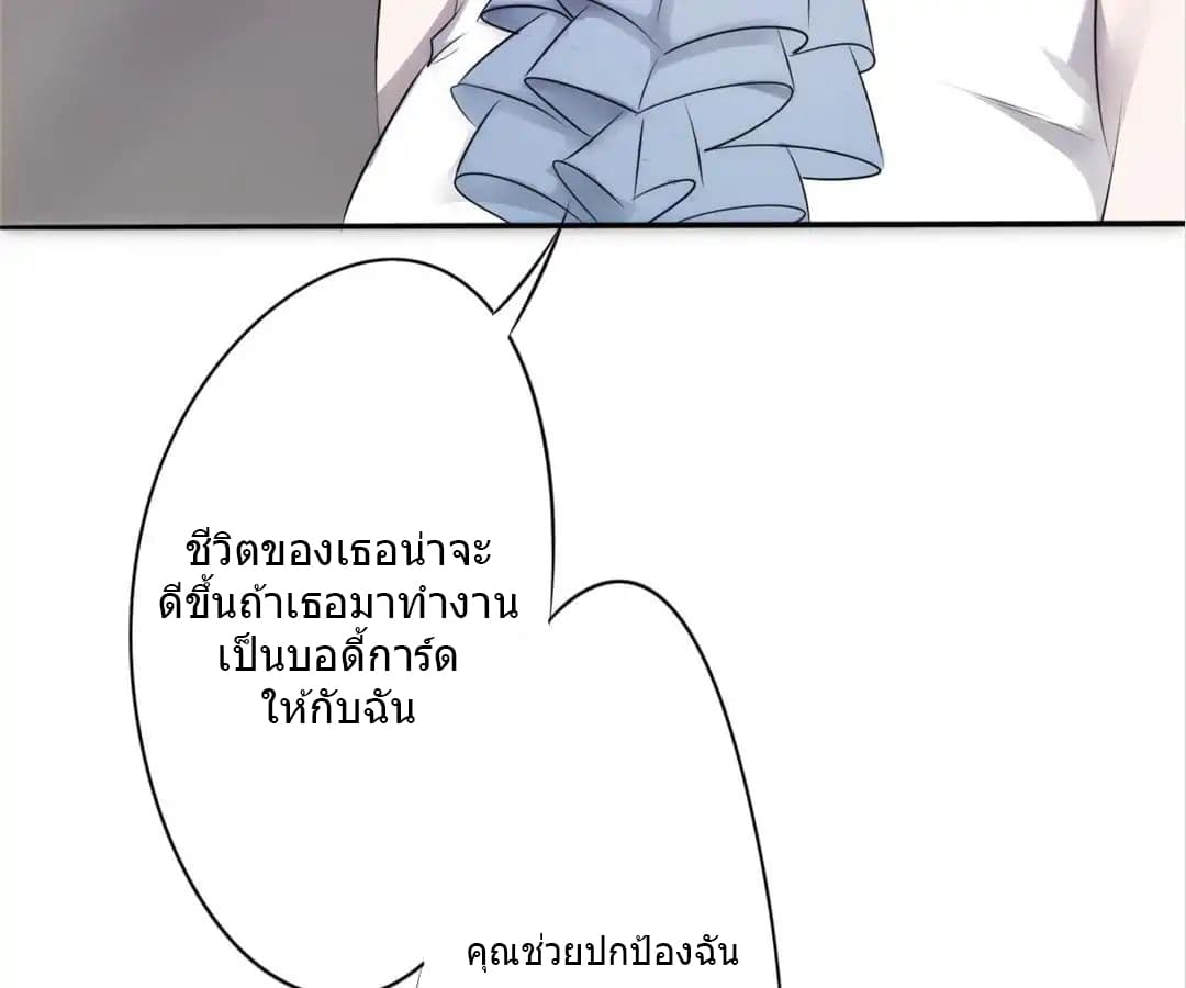 100288775.jpg
