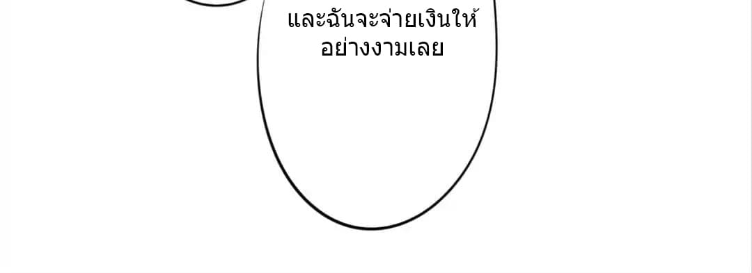 100288807.jpg