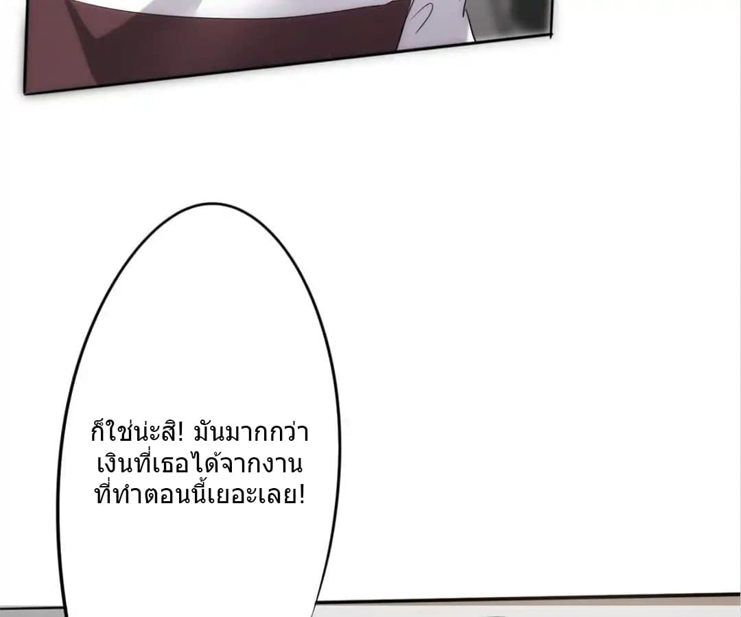 100289320.jpg