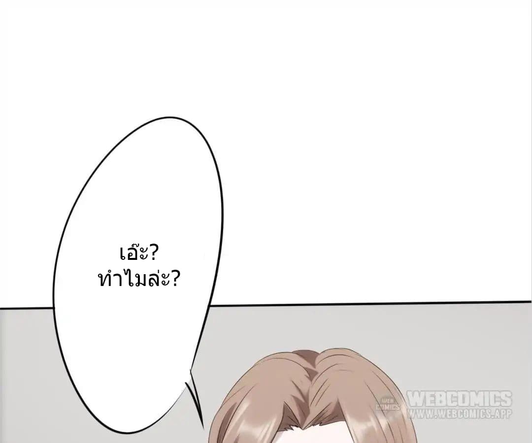 100289480.jpg