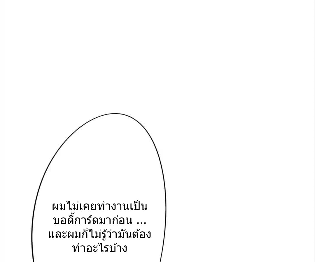 100289544.jpg