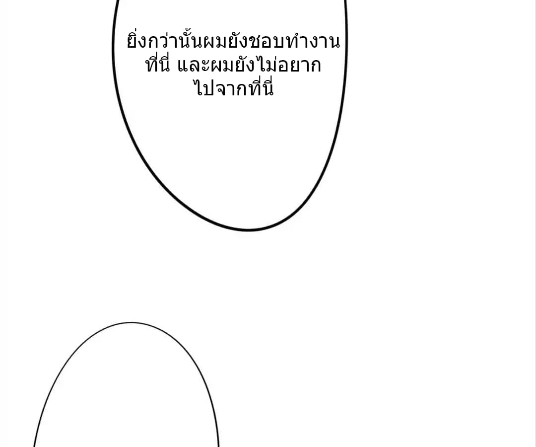 100289640.jpg