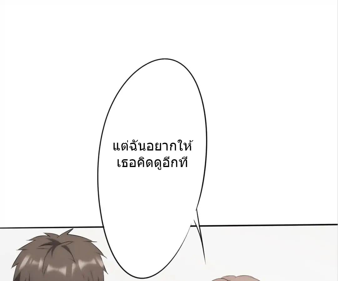 100289768.jpg
