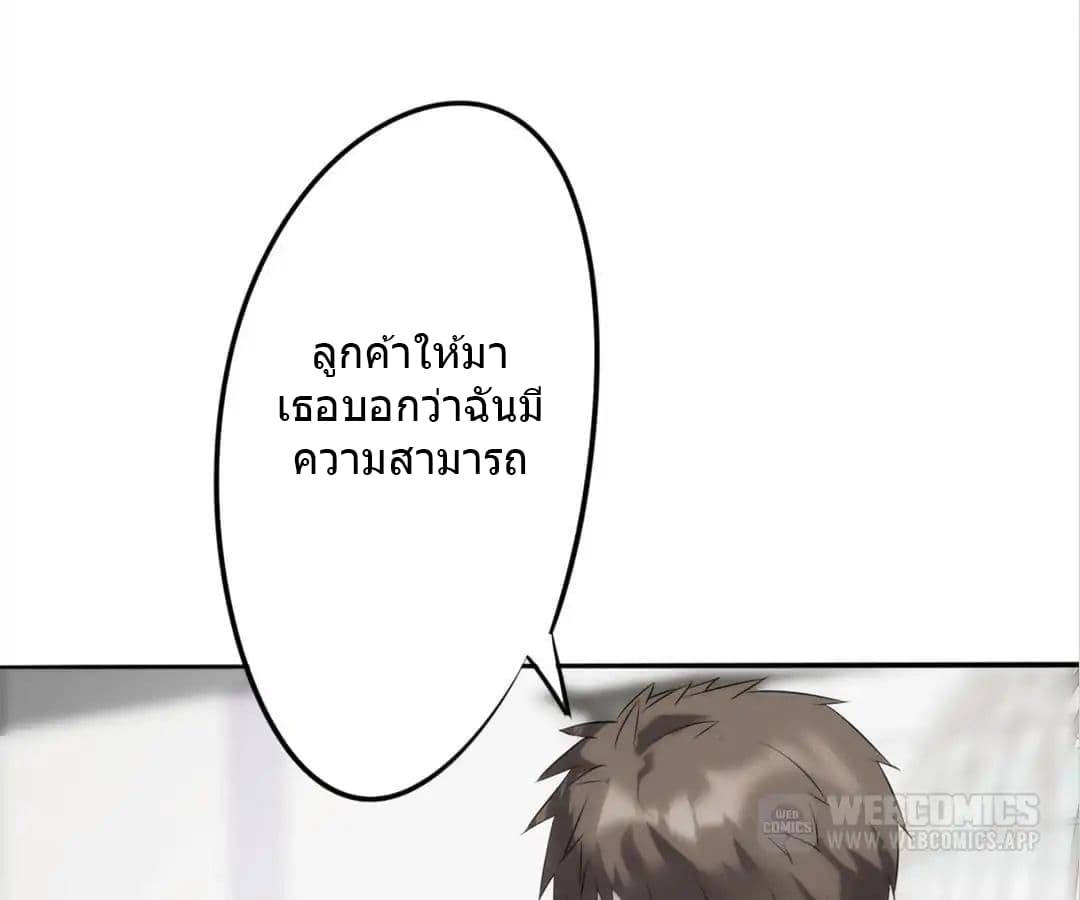 100290248.jpg