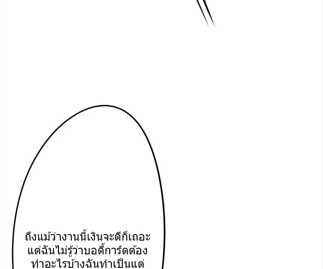 100291049.jpg