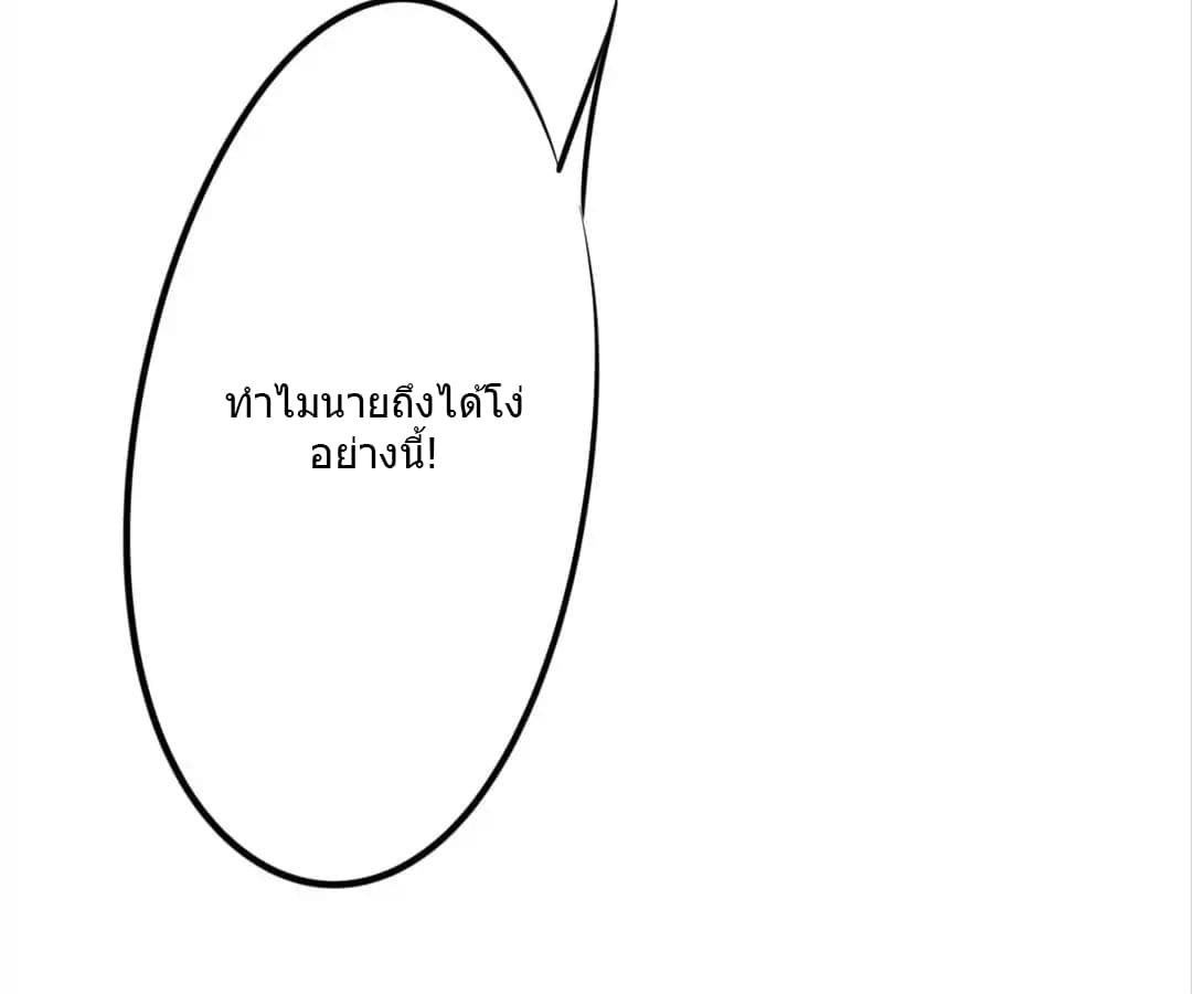 100291209.jpg