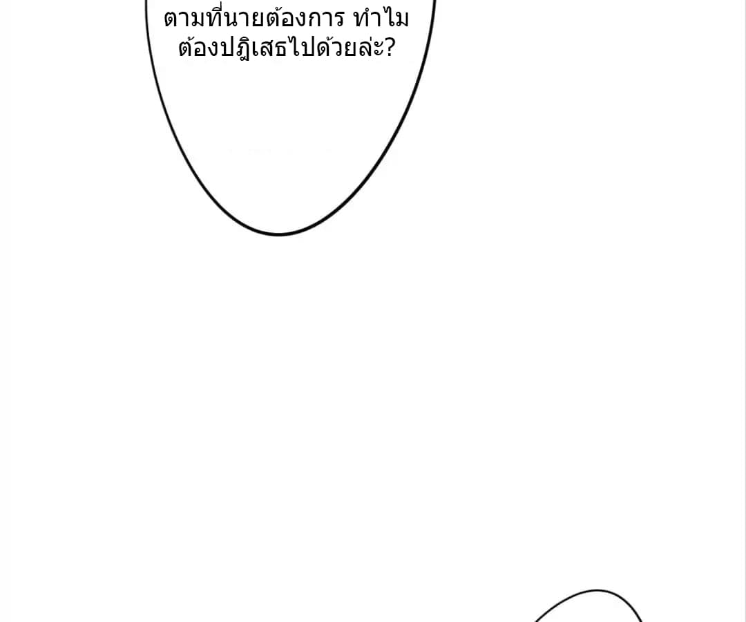 100291337.jpg