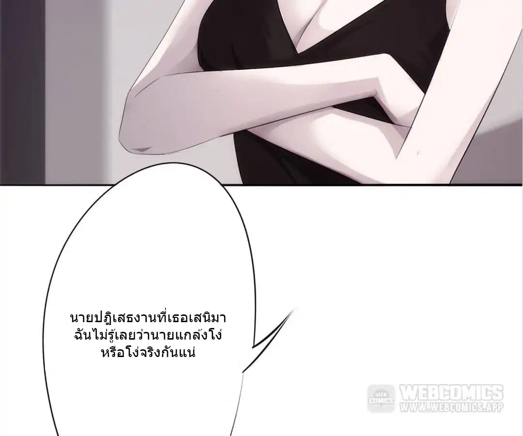 100291497.jpg