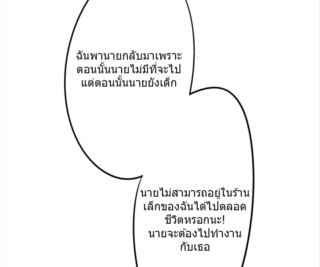 100291785.jpg