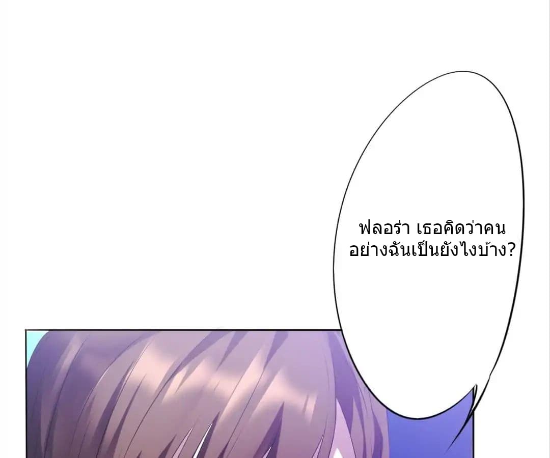 100293258.jpg