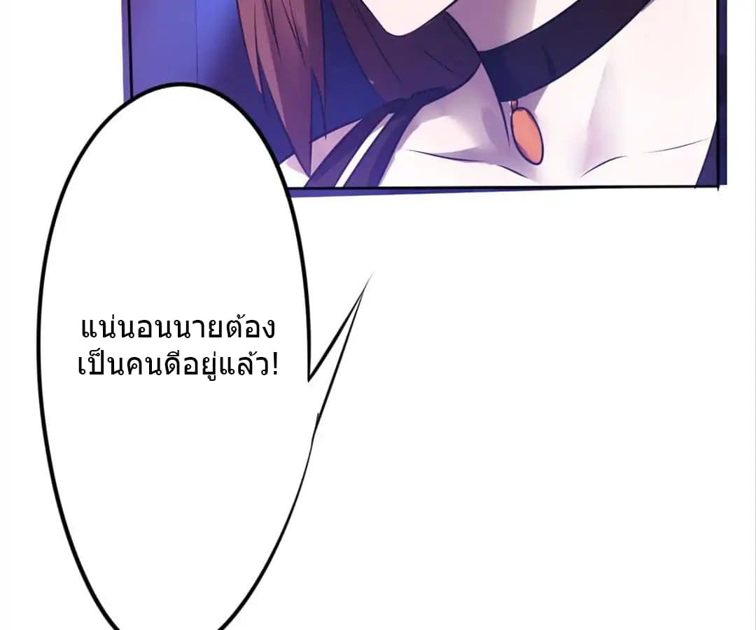 100293482.jpg