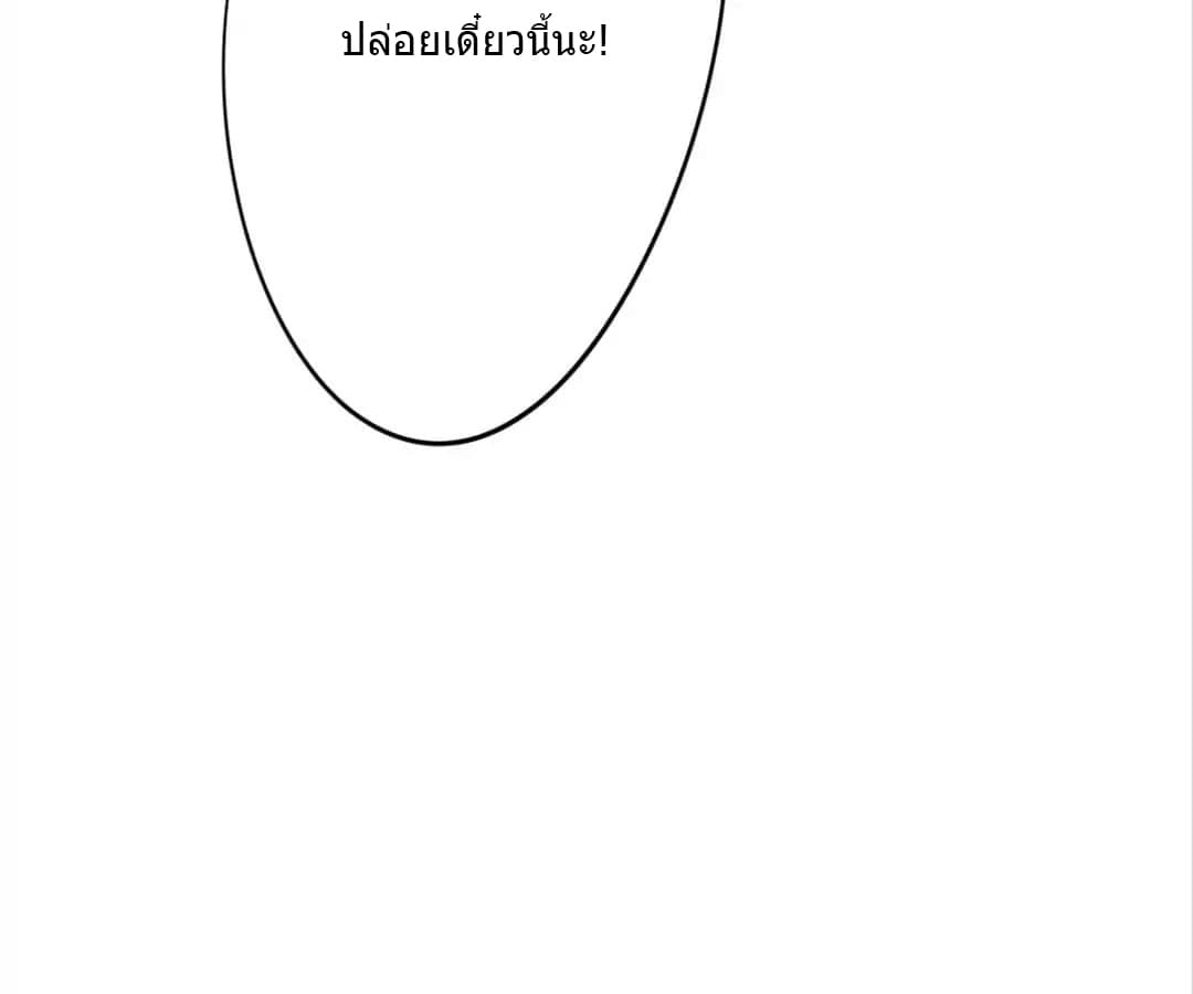 100294923.jpg