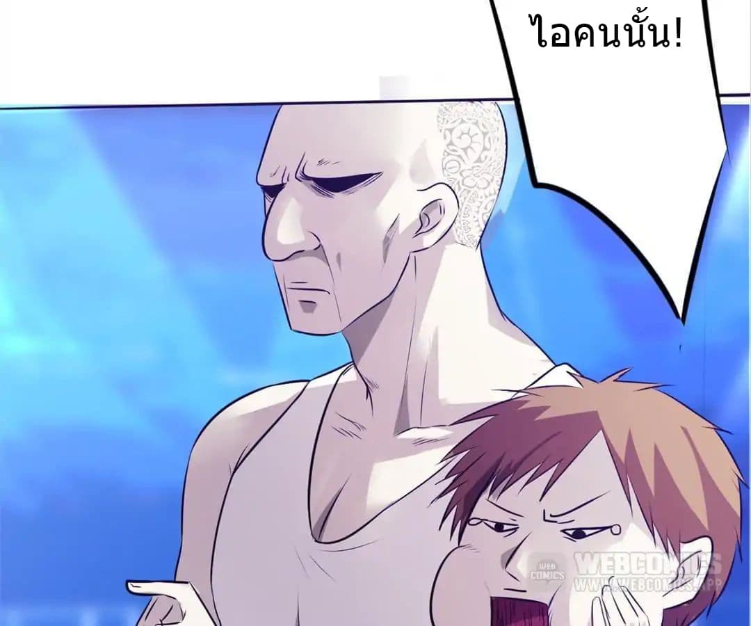 100296492.jpg