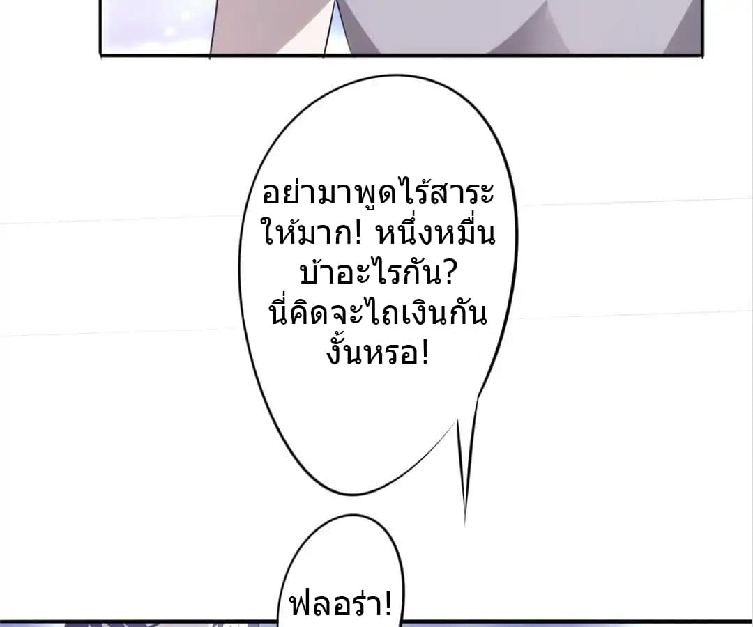 100298061.jpg