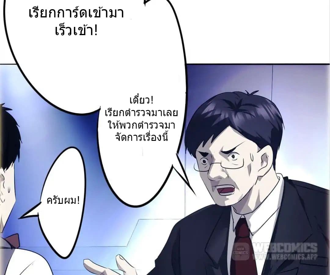 100298669.jpg
