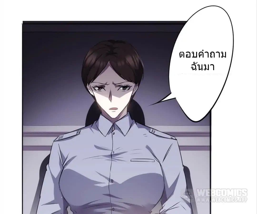 100299181.jpg