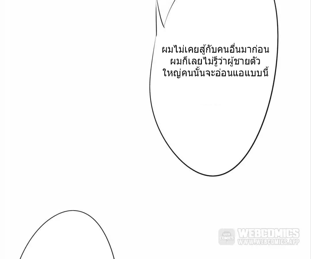 100300078.jpg