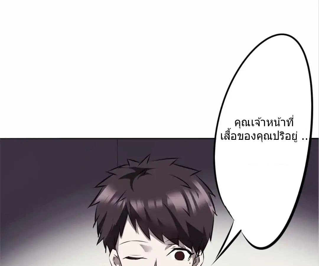 100300238.jpg