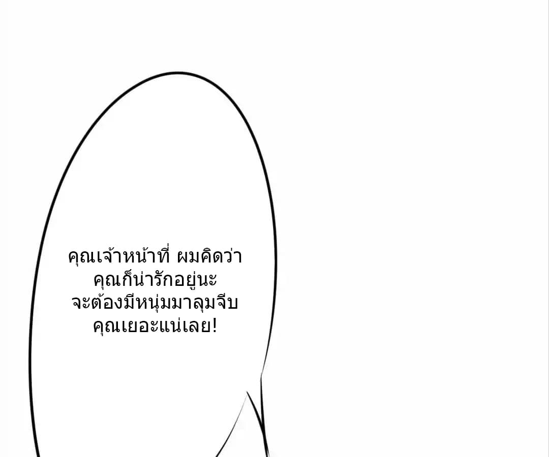 100300366.jpg