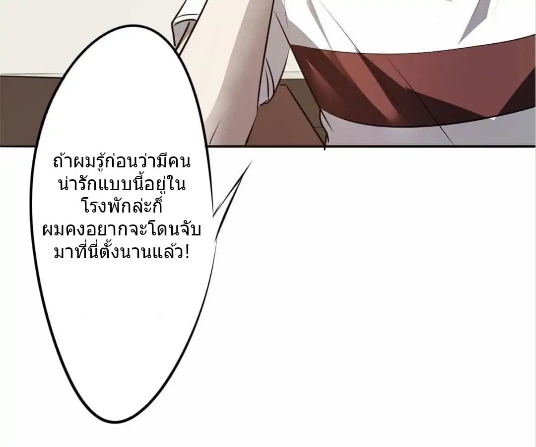 100300430.jpg
