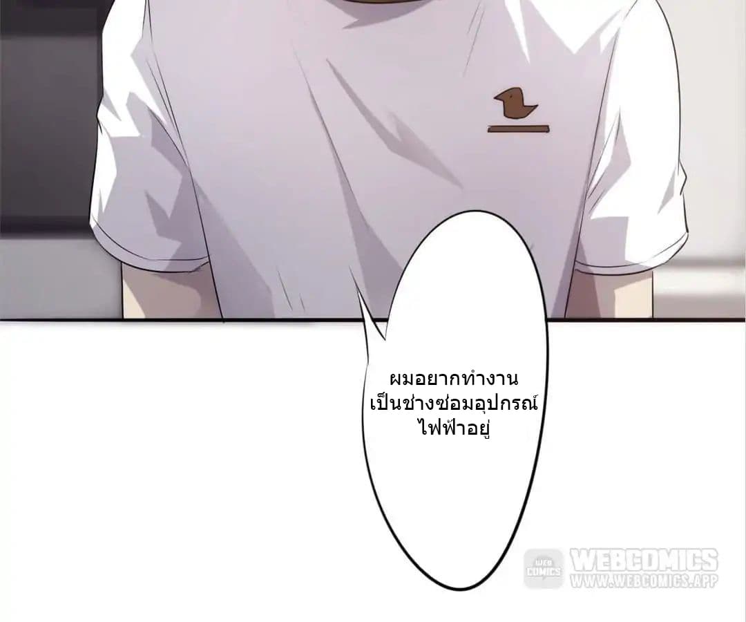 100304049.jpg