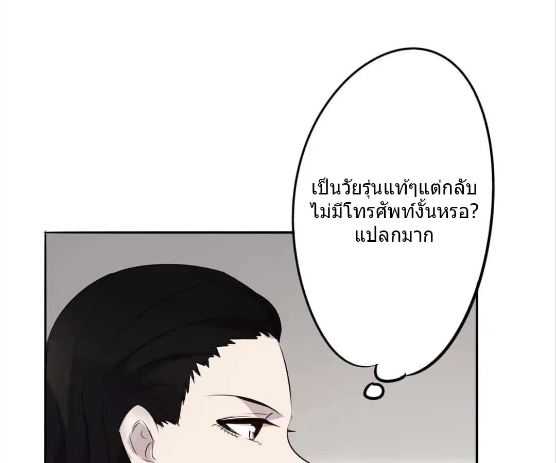 100305234.jpg