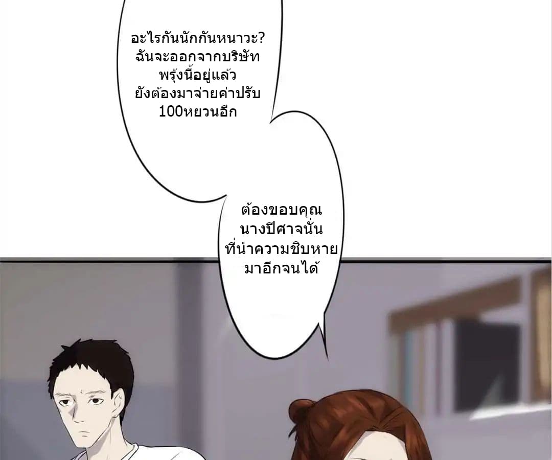 100305746.jpg