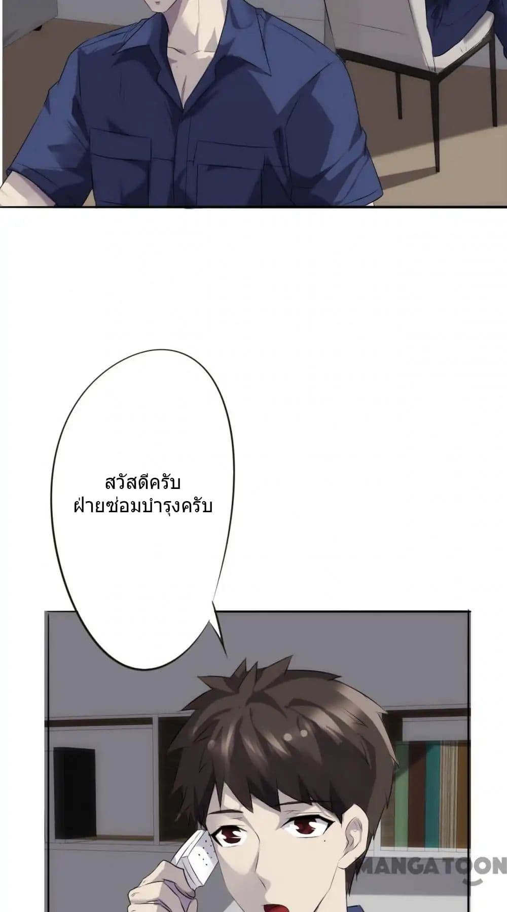 100306355.jpg