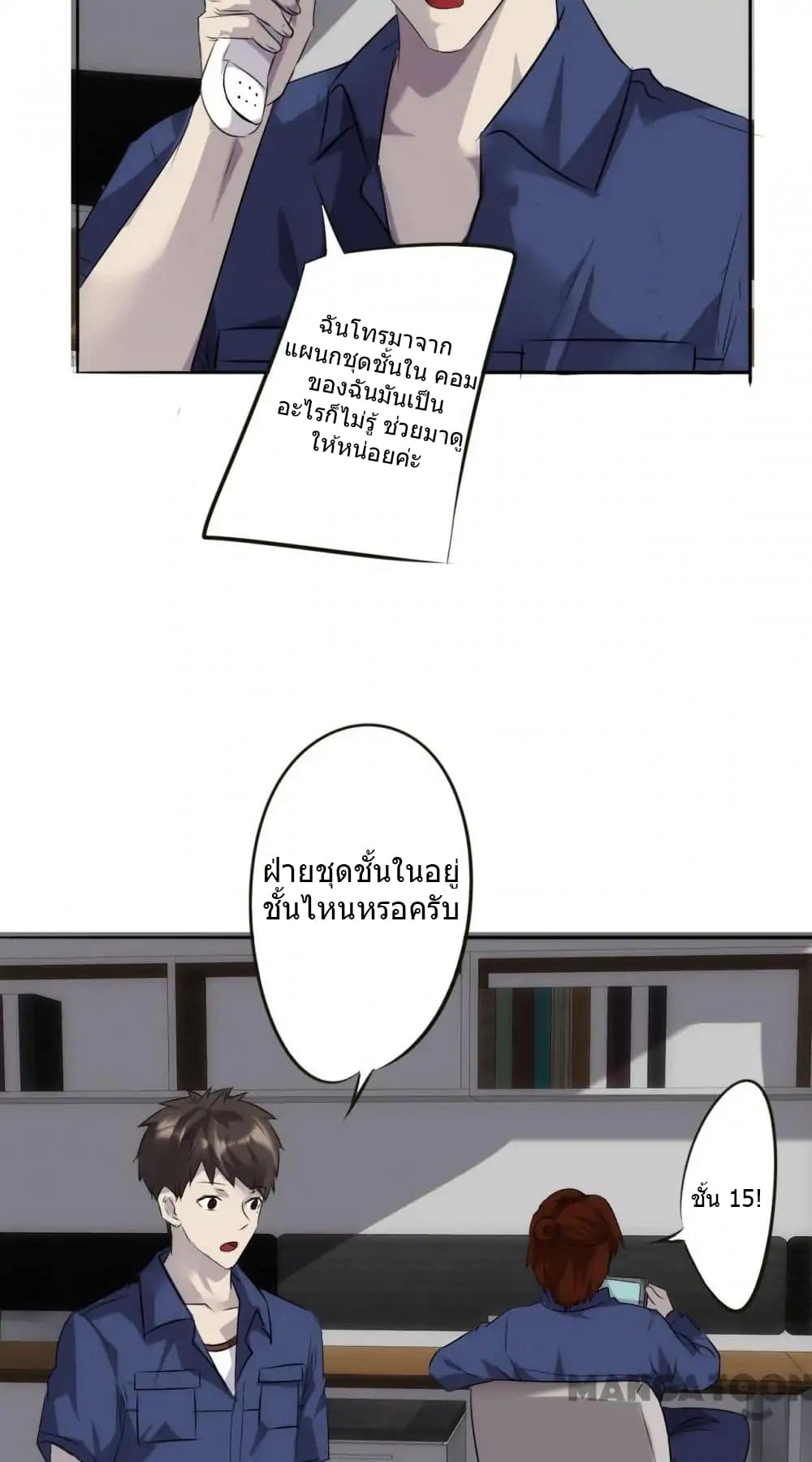 100306387.jpg